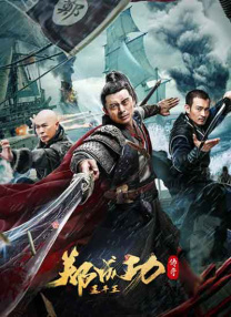 午夜视频免费观看